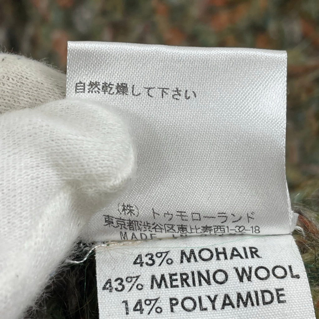 DRIES VAN NOTEN / ローゲージマルチニット 参考定価：140,000程度 SIZE:XS