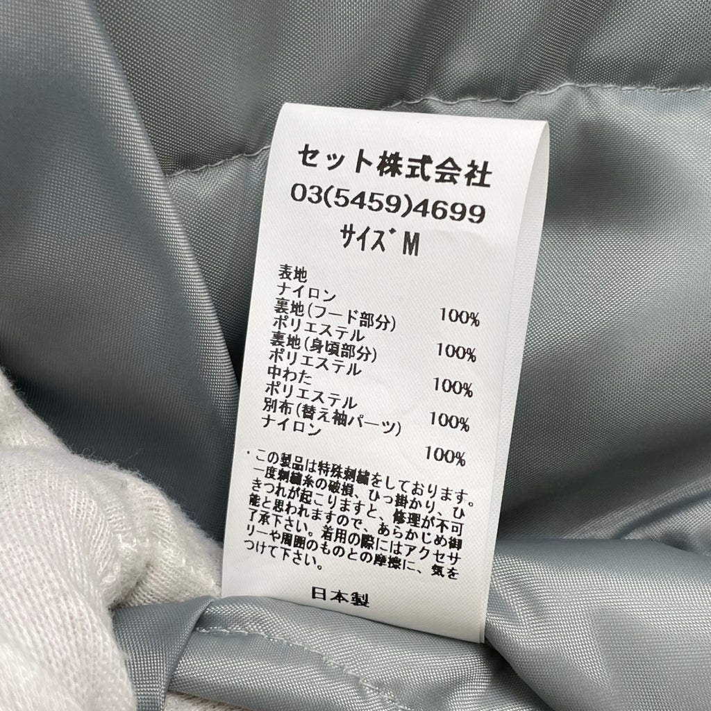 MOUNTAIN RESEARCH マウンテンリサーチ / Puff Mountain Parka インサレーションジャケット タグ付極美品 現行販売品 参考定価：87,500+tax SIZE:M