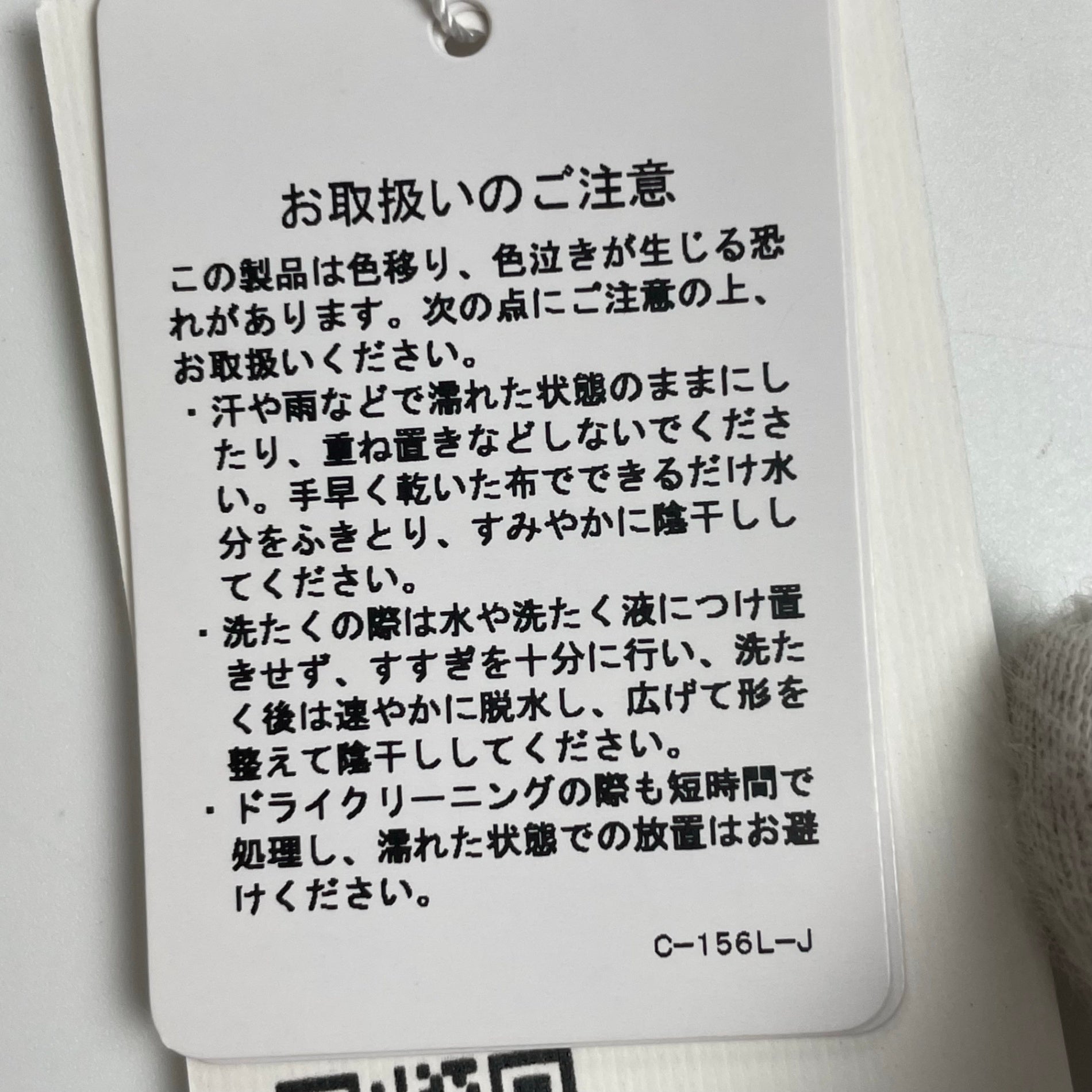 THE MET × LILY BROWN メトロポリタン美術館 リリーブラウン / コラボチルデンベスト  ピンク×グリーン 未使用品 参考定価：10,800+tax SIZE:FREE