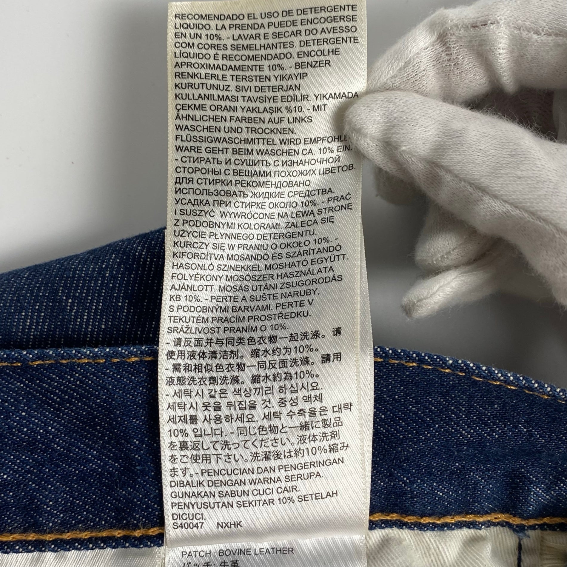 Levi's リーバイス / 501デニムパンツ コーンデニムホワイトオーク 濃紺 USA製 参考定価：23,000程度 SIZE：W36 L34