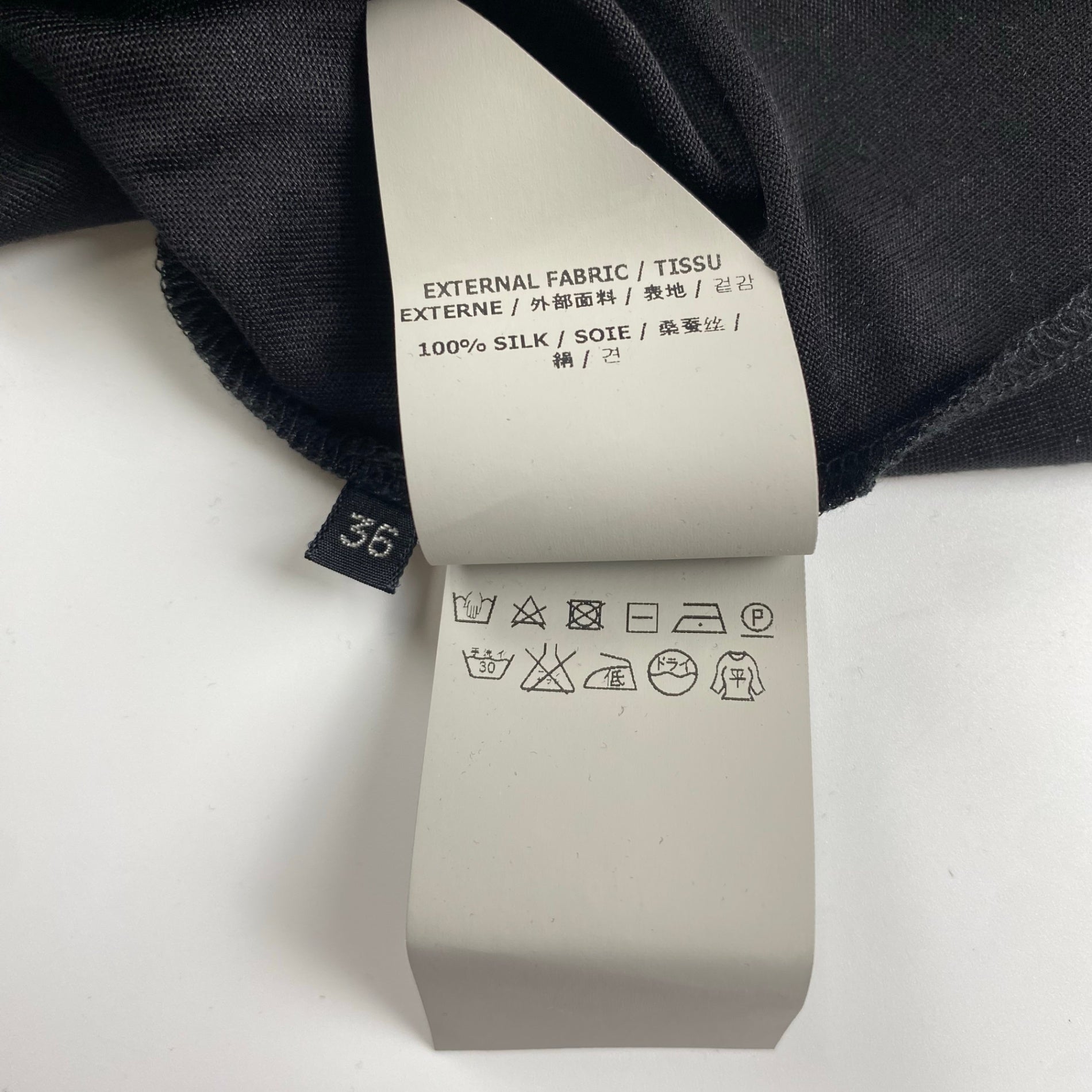 TOM FORD トムフォード / シルク100％ Vネックカットソー MADE IN ITALY レディース SIZE：36(S程度)