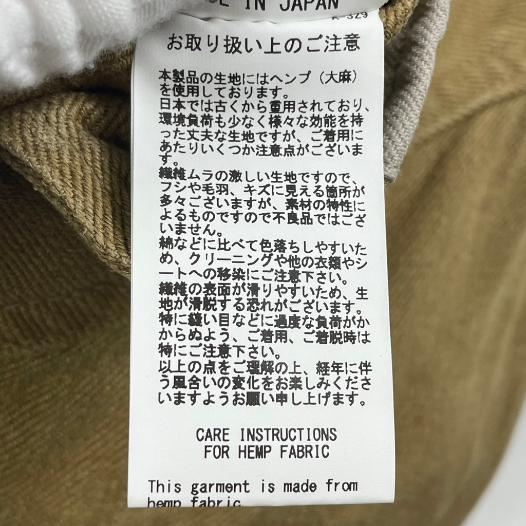 Nigel Cabourn / WORK JACKET REPAIR FINISH HEMP DENIM 参考定価：72,000+tax SIZE:50