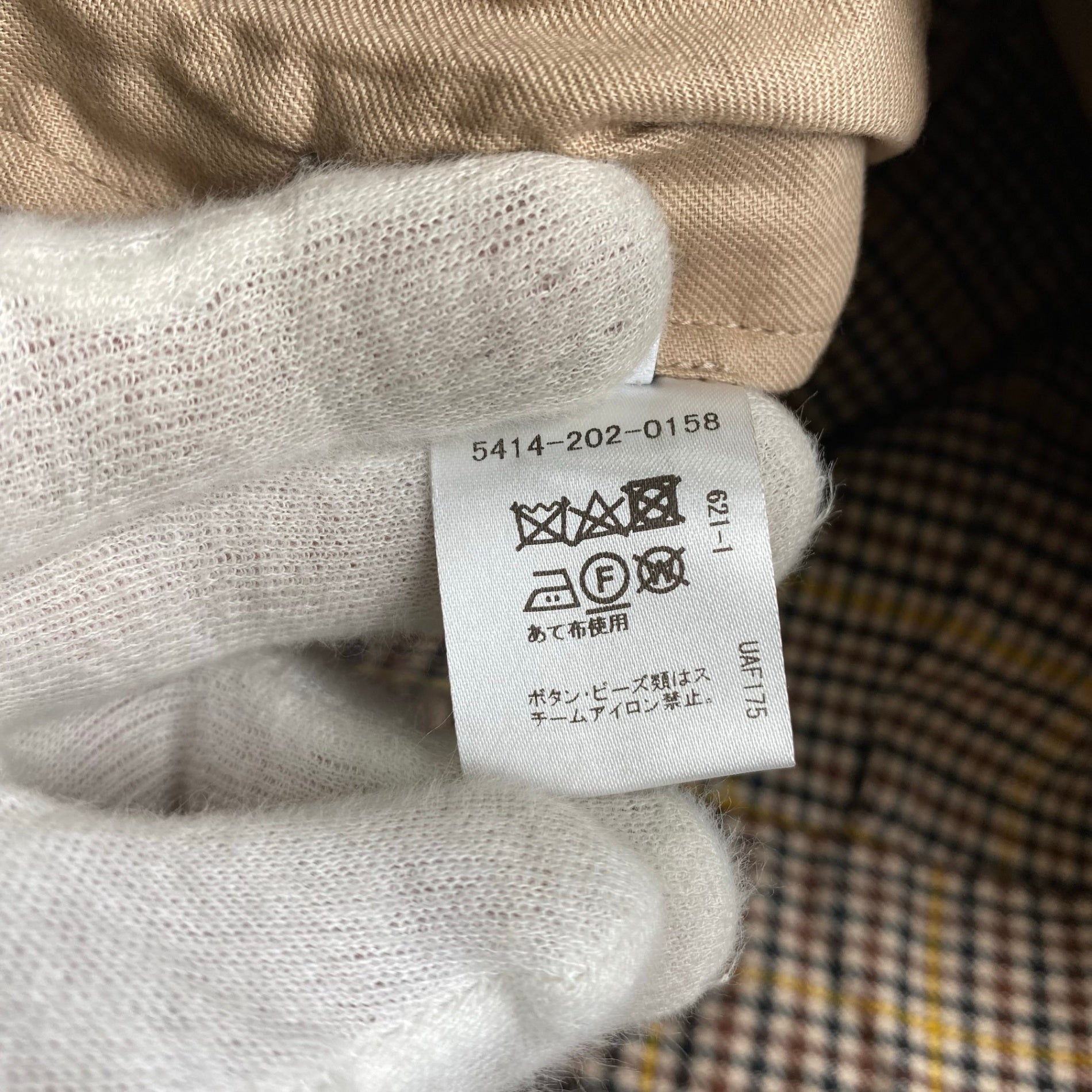 ASTRAET アストラット / ラップドチェックパンツ  5414-202-0158 SIZE:1