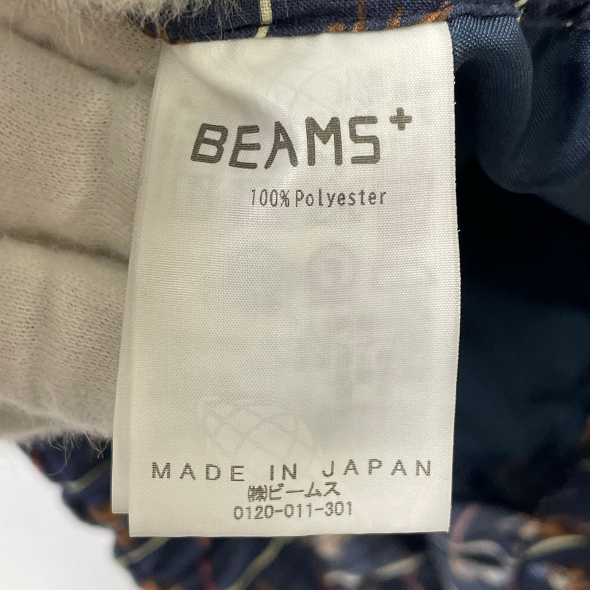 BEAMS PLUS / タッターソール柄ミリタリーイージーパンツ 参考定価：20,000+tax SIZE:M