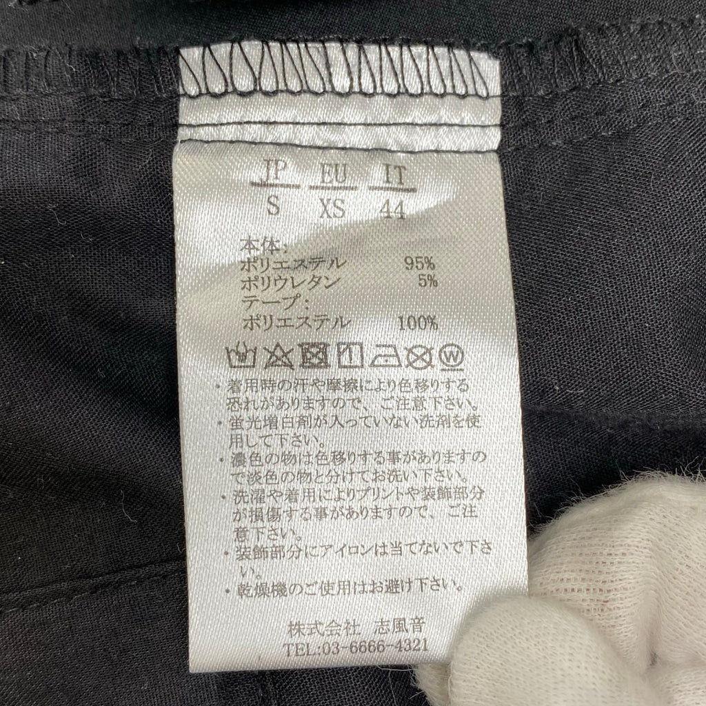 1PIU1UGUALE3 RELAX ウノ ピゥ ウノ ウグァーレ トレ リラックス / サイドエンボスロゴトラックパンツ ブラック SIZE:S