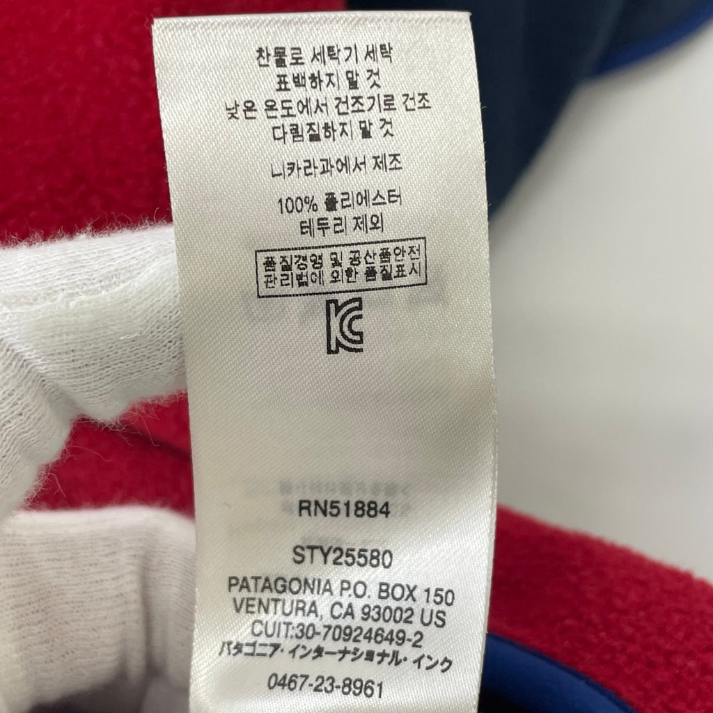 patagonia / 18AW SYNCHILLA SNAP T SIZE:S