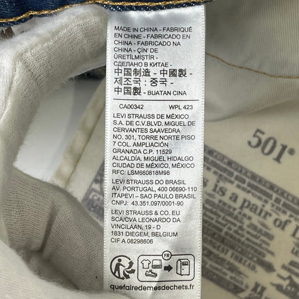 Levi's PREMIUM / 別注501(R) ORIGINAL DARK INDIGO SIZE:W33 L28