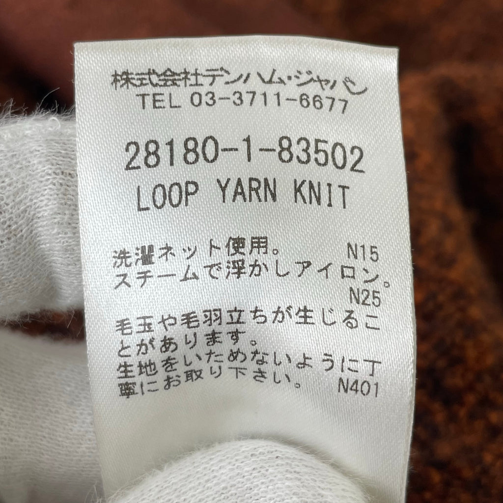 DENHAM / ブークレロングカーディガン 参考定価：43,000程度 SIZE:38