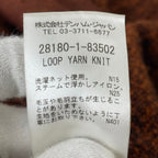 DENHAM / ブークレロングカーディガン 参考定価：43,000程度 SIZE:38