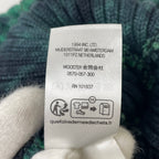 SUPREME / 24SS Overdyed Beanie タイダイ ニット帽
