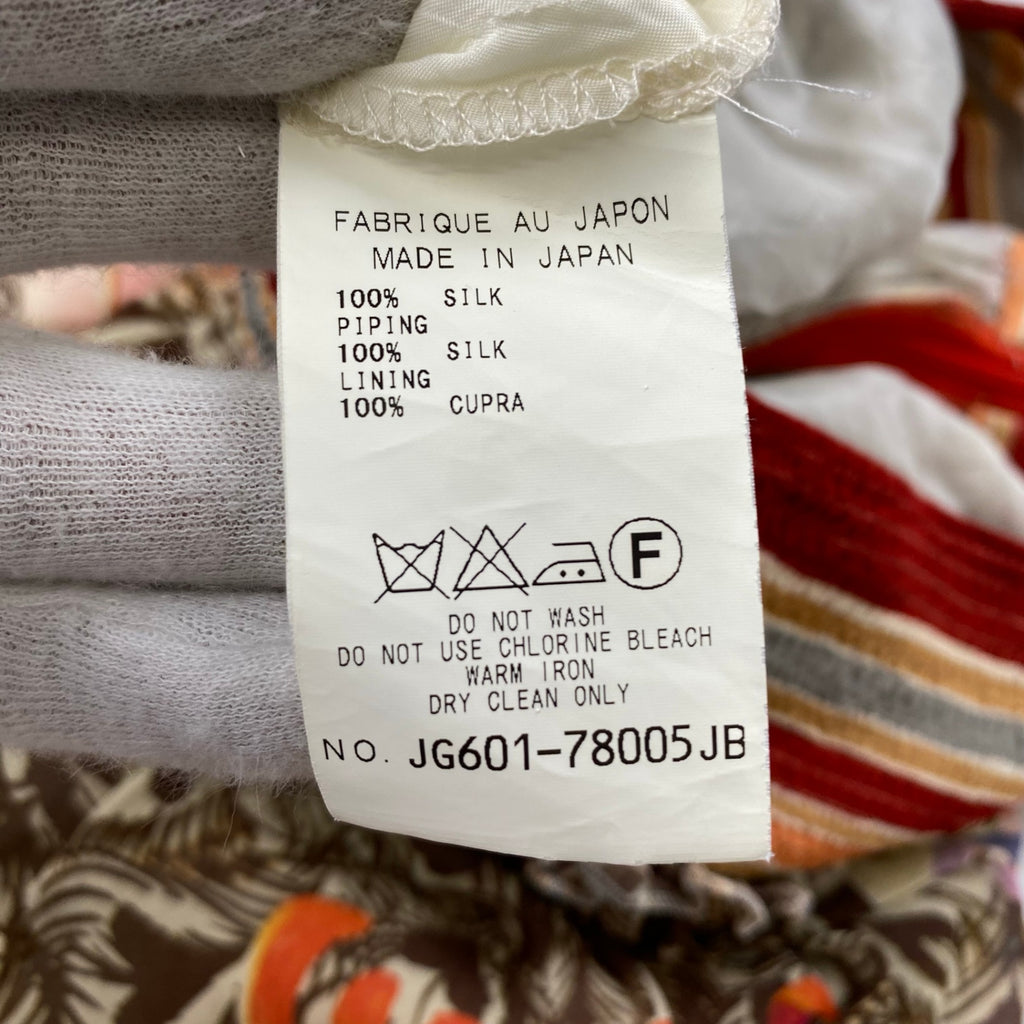 KEITA MARUYAMA ケイタマルヤマ / シルク100％ 総柄 スカート フラワー SIZE:1（S程度）