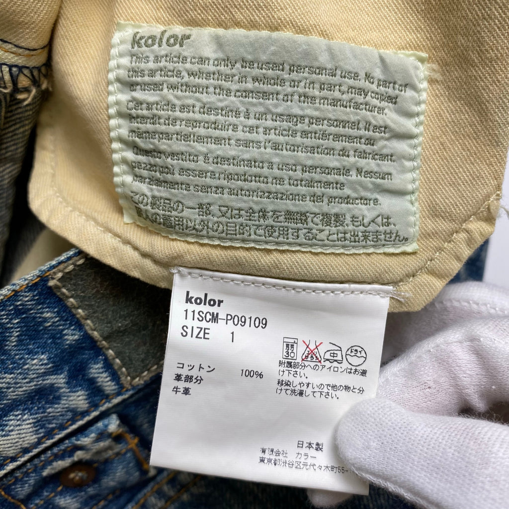 11SS kolor カラー / カットオフ デニムハーフパンツ シンチバック 阿部潤一 SIZE：1