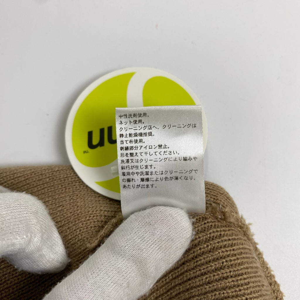 【タグ付】 Setinn × APPLE BUTTER STORE (ABS) / コラボ 刺繍ロゴ ニット帽 ビーニー ブラウン SIZE:FREE