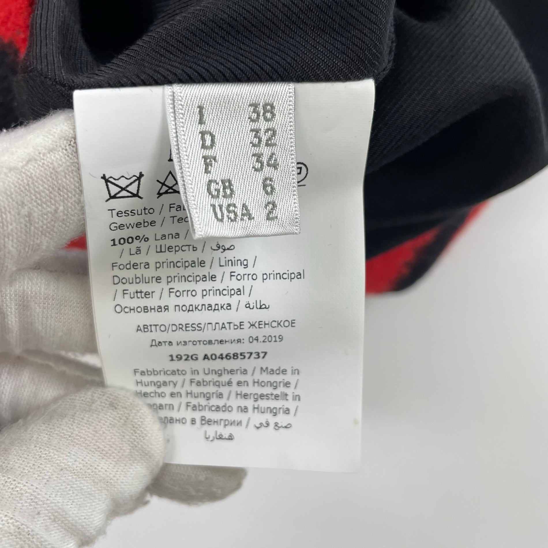 PHILOSOPHY DI LORENZO SERAFINI / ゼブラ柄ノースリーブワンピース 参考定価：180,000程度 SIZE:38