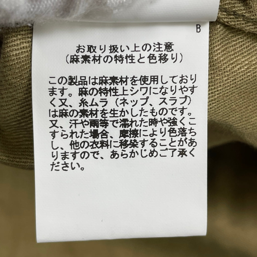 Nigel Cabourn / British Army Pullover Shirt 参考定価：26,000程度 SIZE:48