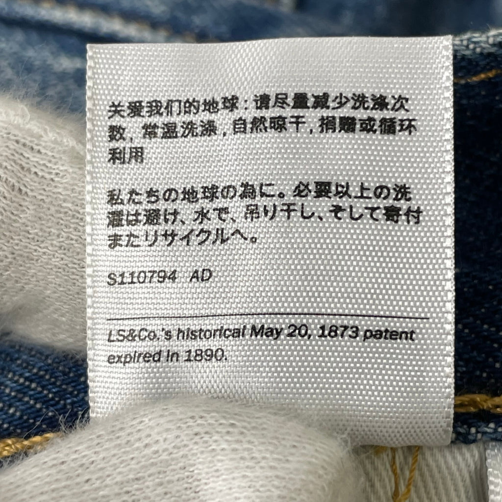 Levi's PREMIUM / 別注501(R) ORIGINAL DARK INDIGO SIZE:W33 L28
