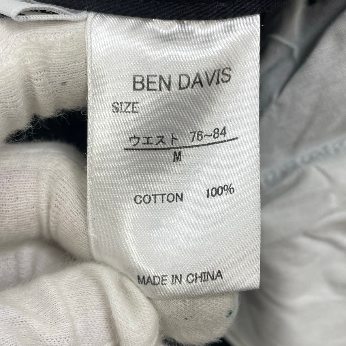 BEN DAVIS / SNOW WORKERS PANTS スノーワーカー パンツ SIZE:M