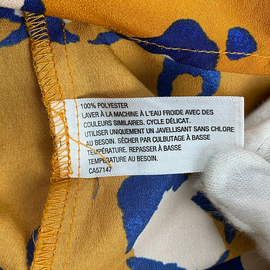 3.1 Phillip Lim スリーワン フィリップリム / アニマル柄パイピングジャケット パジャマシャツ SIZE：XS