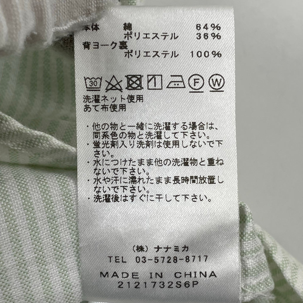 THE NORTH FACE PURPLE LABEL / Cotton Polyester Stripe OX B.D. Shirt 参考定価：19,000+tax SIZE：M
