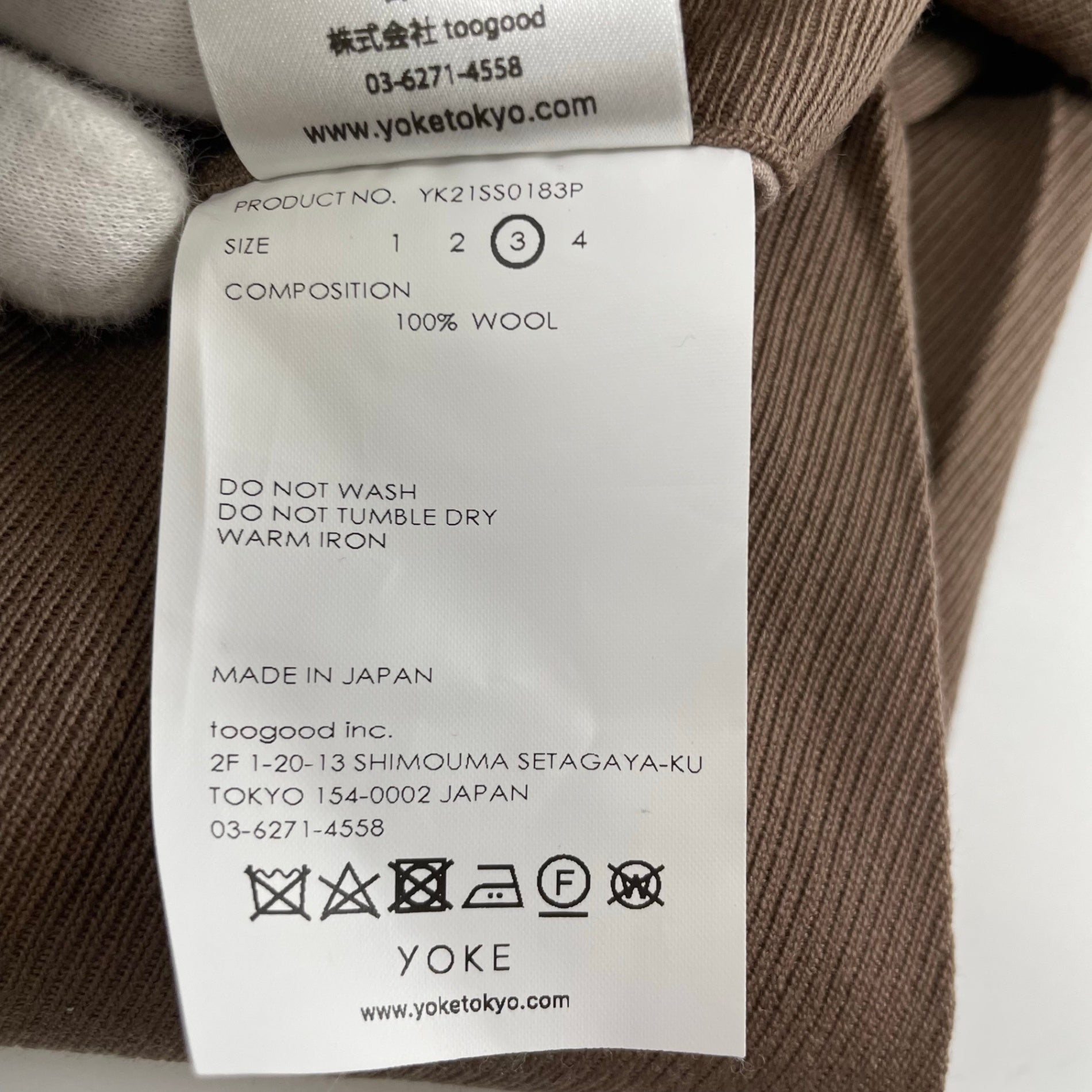 YOKE ヨーク / 2TUCK WIDE GURKHA TROUSERS ブラウン 参考定価：30,000+tax  SIZE:3