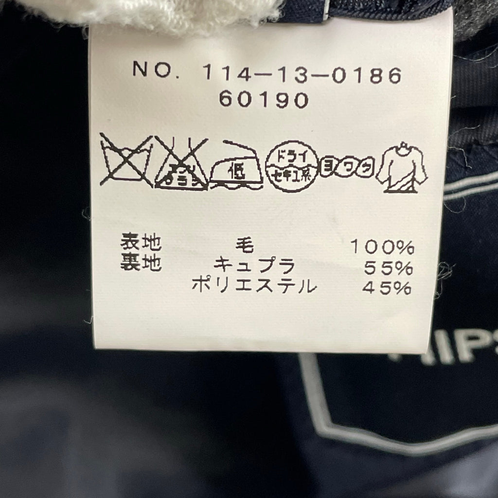 Loro Piana × SHIPS / STORM SYSTEMドスキン ステンカラーコート 参考定価：55,000+tax SIZE:L