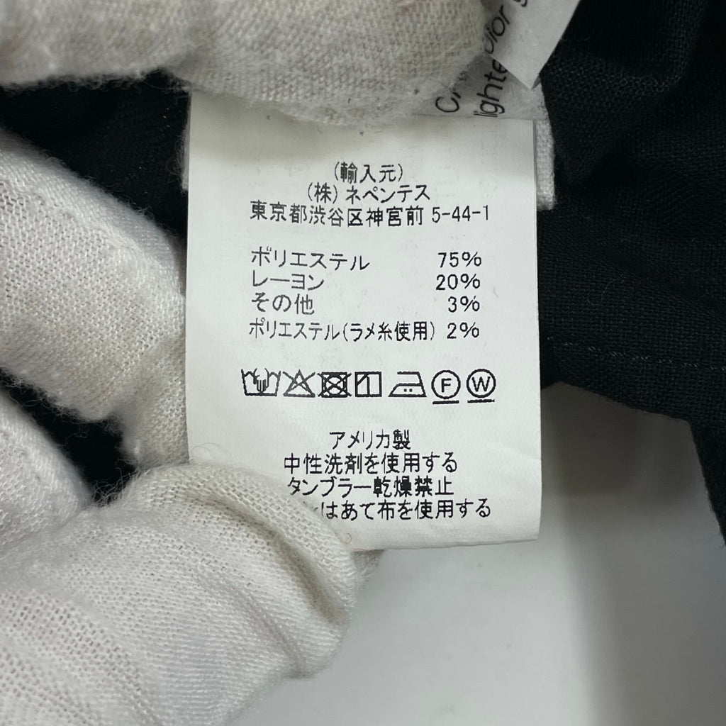 ENGINEERED GARMENTS / ワンショルダー アシンメトリー バルーンパンツ 参考定価：60,000程度 SIZE:1