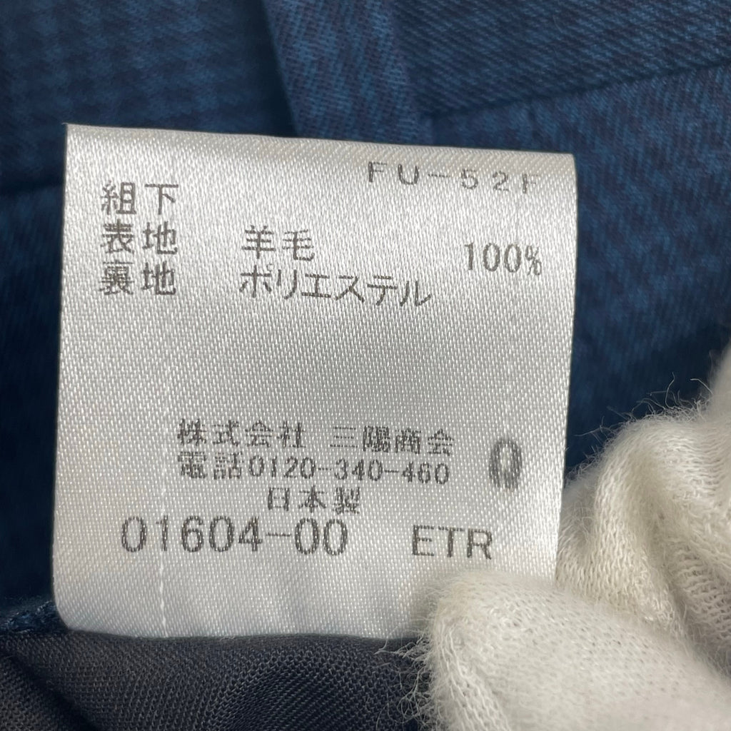 BLACK LABEL CRESTBRIDGE ブラックレーベル クレストブリッジ / 2Bセットアップスーツ チェンジポケット付 ネイビー 参考定価：78,000+tax SIZE:36R