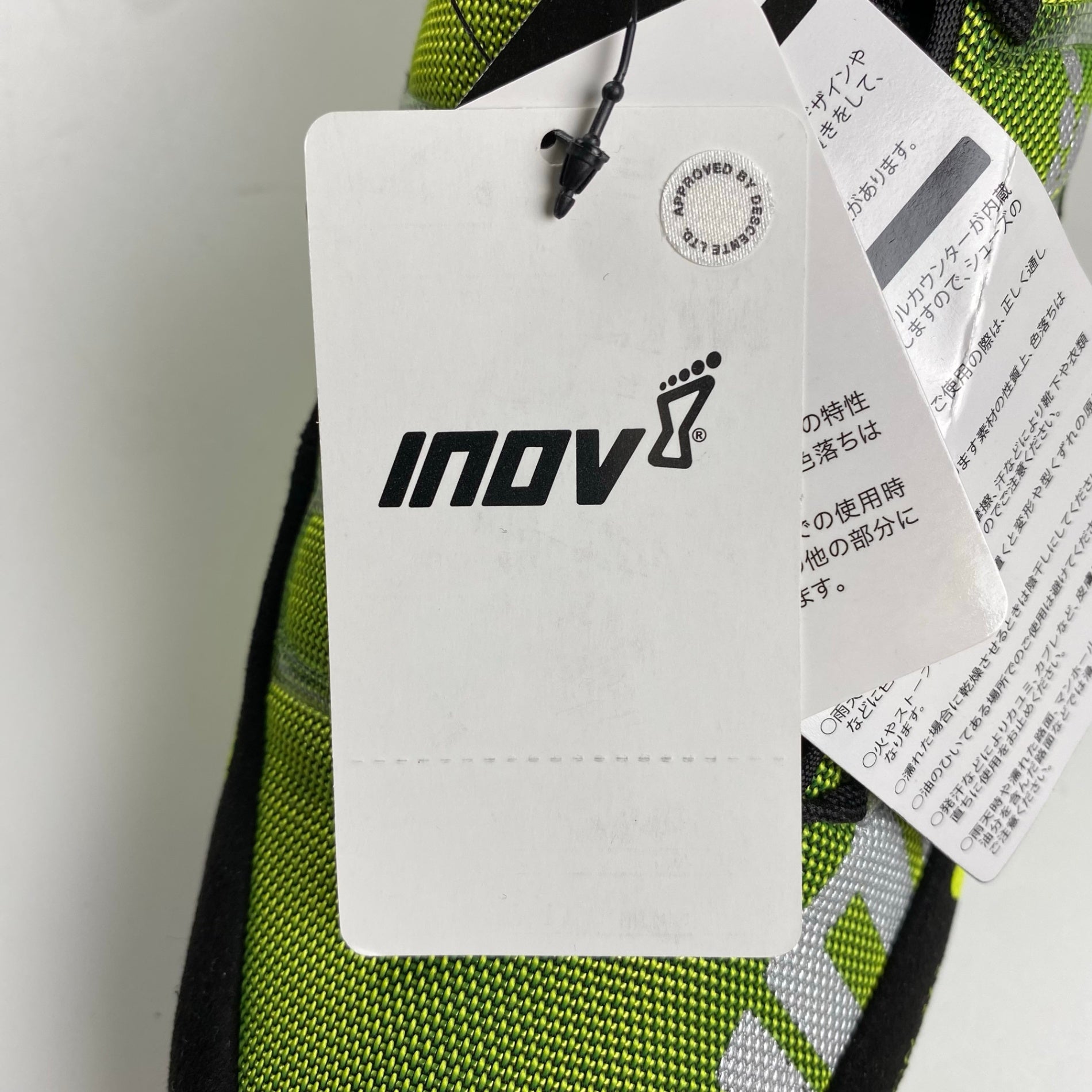 【未使用】 inov-8 イノベイト / X-TALON CLASSIC ランニングシューズ イエロー×ブラック 参考定価：13,000+tax SIZE:26.5