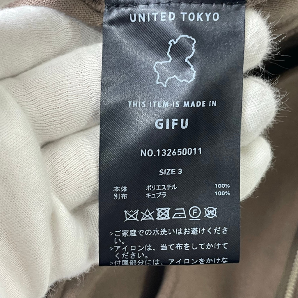 UNITED TOKYO / メルトンジャージZIPブルゾン 参考定価：20,000+tax SIZE：3