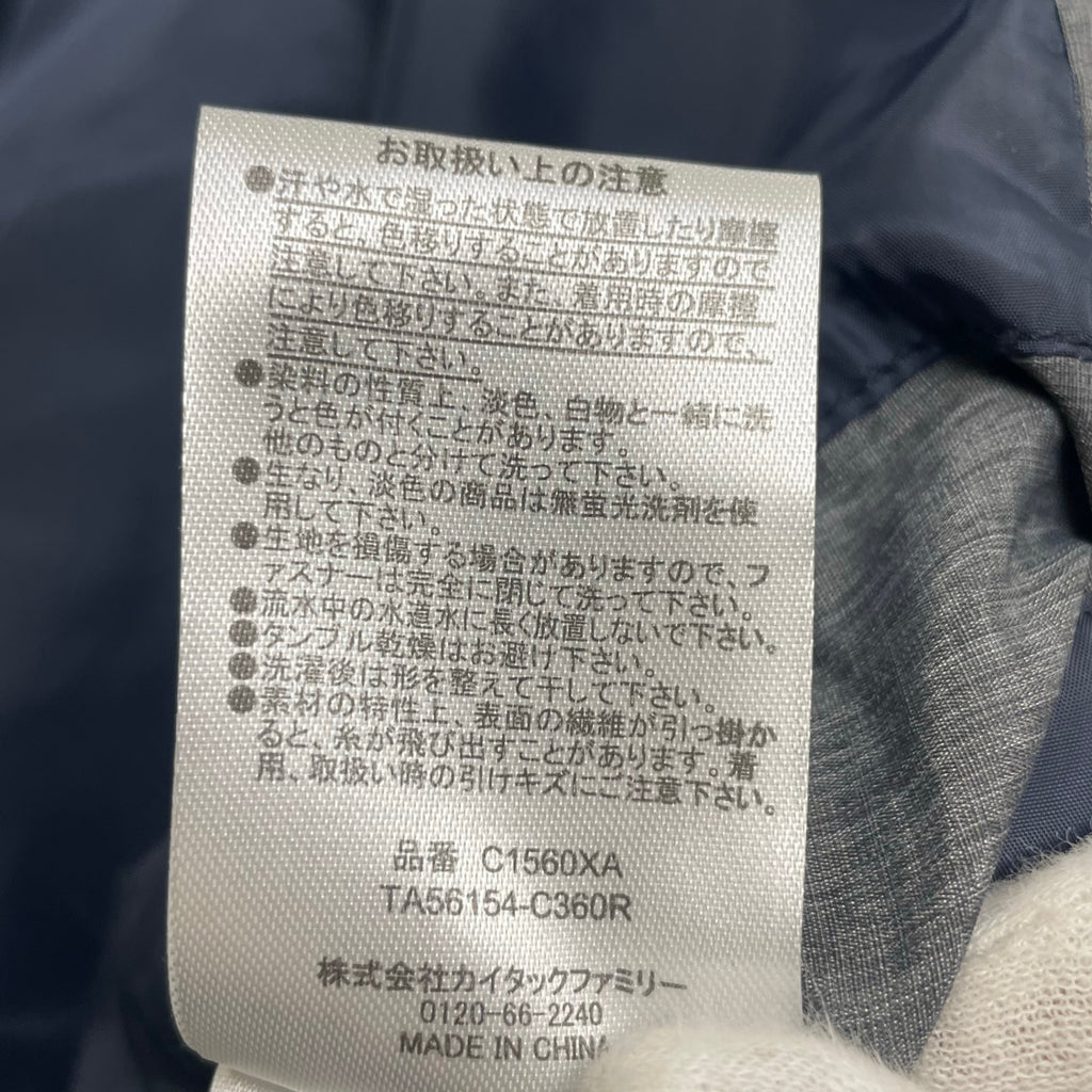 SCENE from VAN シーン ヴァンヂャケット / キルティングジャケット グレー Thinsalate SIZE:L
