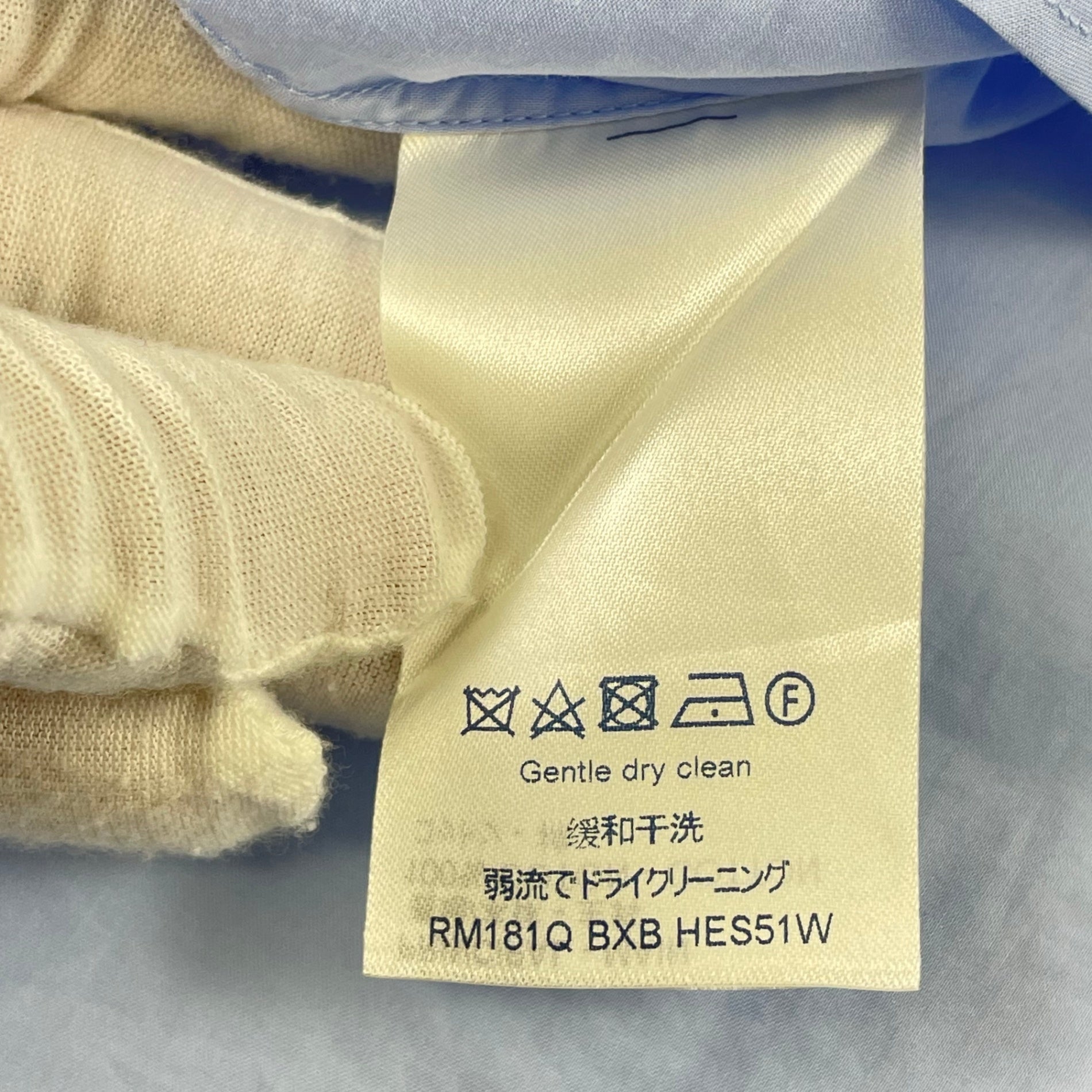 LOUIS VUITTON / LVロゴ刺繍 SLIM FITシャツ SIZE:M