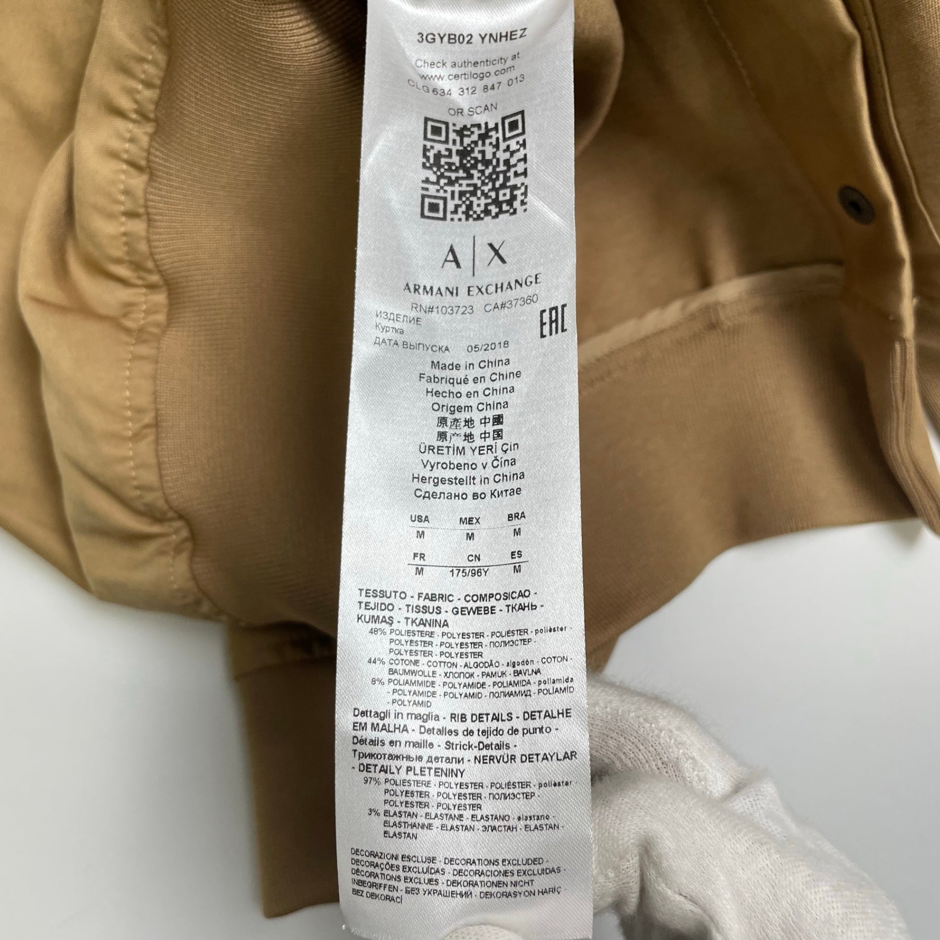 ARMANI EXCHANGE アルマーニ エクスチェンジ / ドラゴン刺繍ジャケット ブルゾン 参考定価：32,000程度 SIZE:M