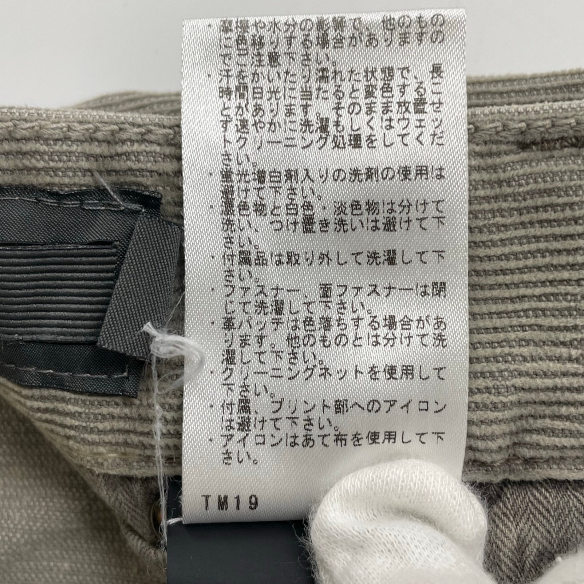 PT TORINO ピーティー トリノ / "INDIE"ストレッチコーデュロイパンツ 参考定価：42,000+tax SIZE:W30