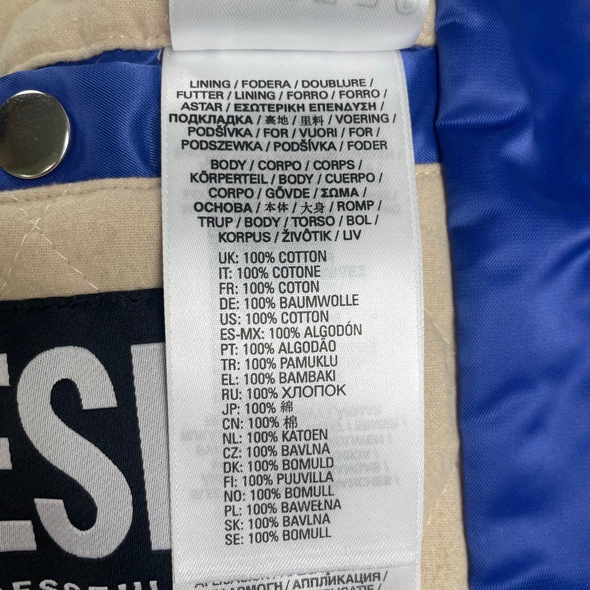 DIESEL ディーゼル / スタジャン バーシティージャケット 美品 参考定価：48,000+tax SIZE：S