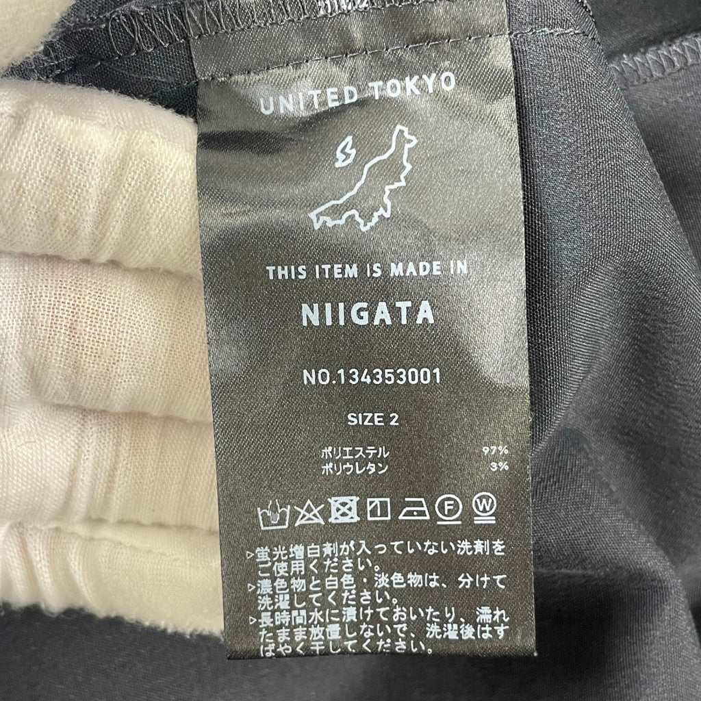 UNITED TOKYO / Dry Air サマーカーディガン 参考定価：17,000+tax SIZE:2