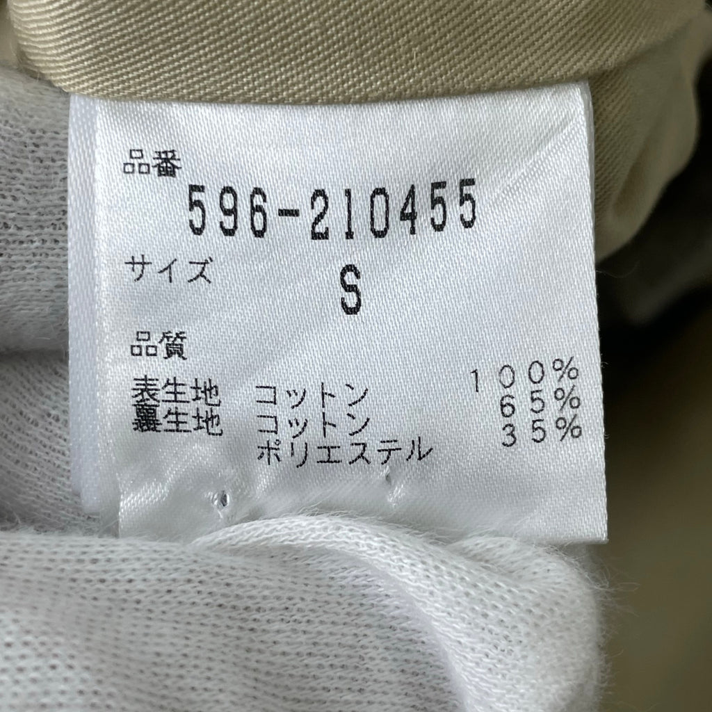 MHL. / ダウンライナー付コート 参考定価：65,000程度 SIZE:S