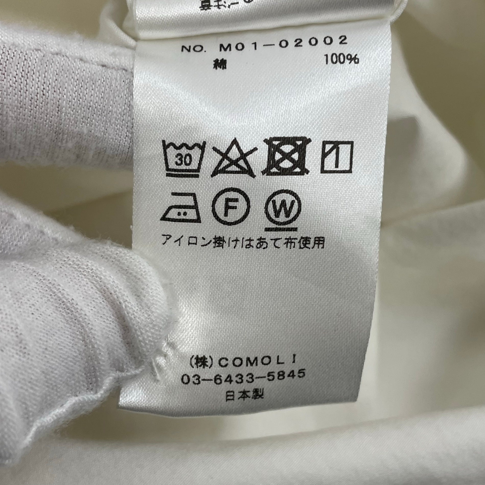 COMOLI / バンドカラーシャツ 18SS SIZE:1