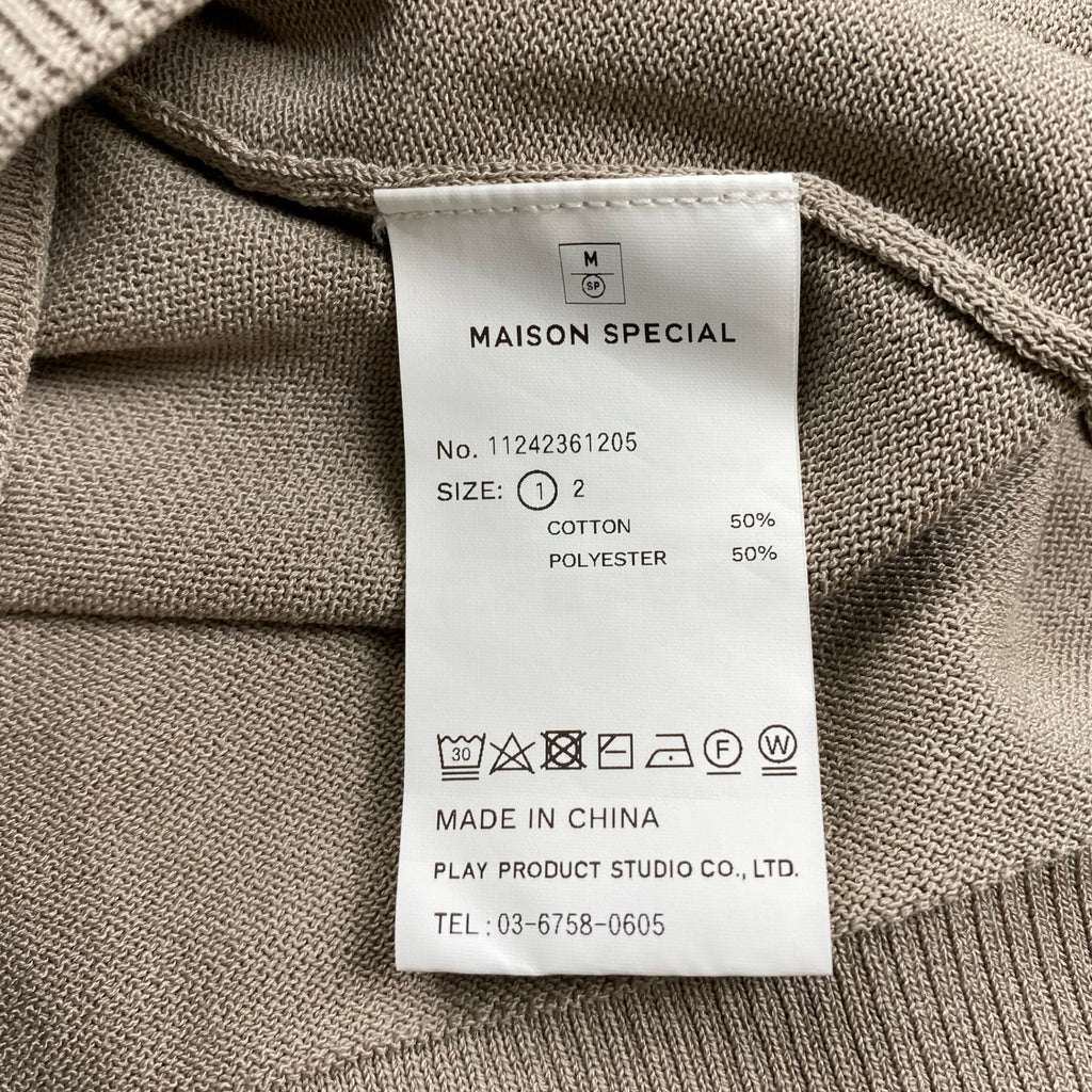 MAISON SPECIAL メゾンスペシャル / プライムオーバー ショートスリーブニットシャツ 参考定価：11,000+tax SIZE:1(L程度)