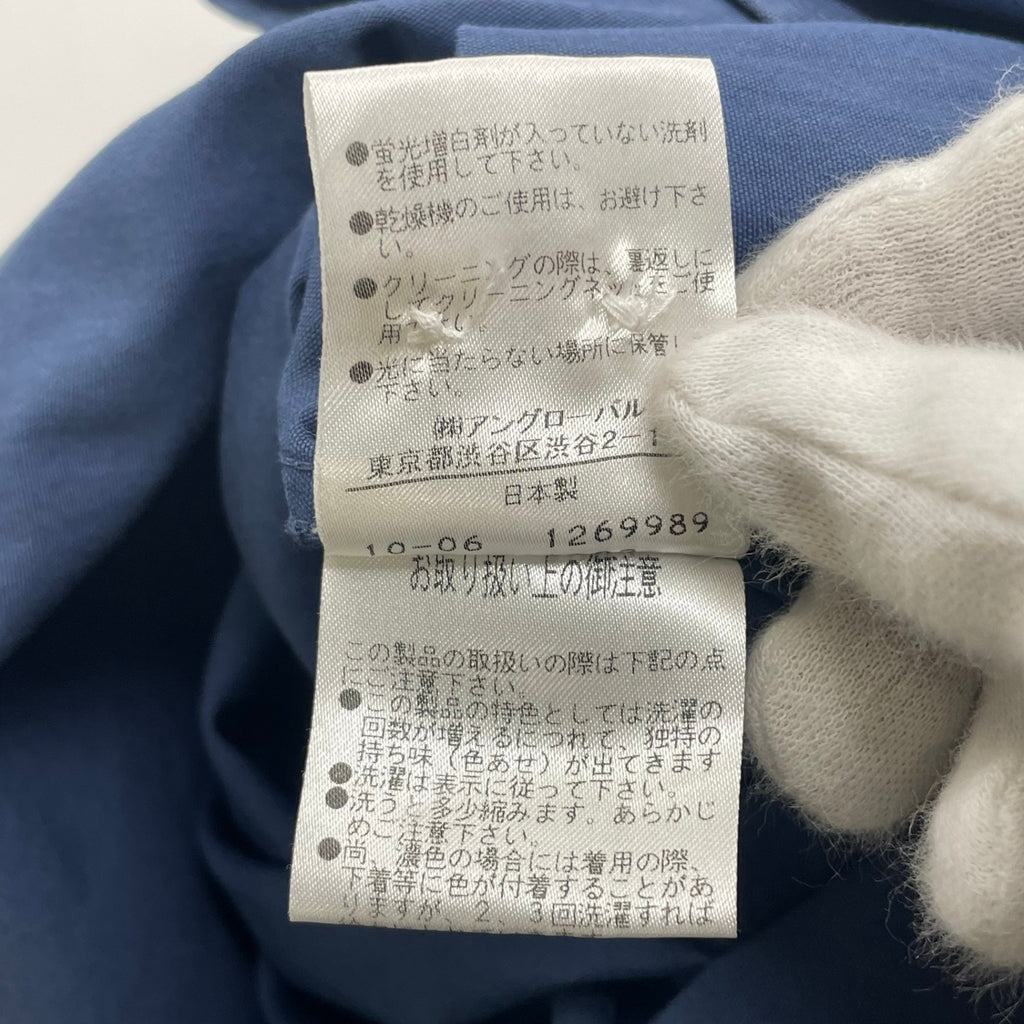 MHL. エムエイチエル / コットンシャツワンピース ブルー 日本製 参考定価：32,000程度 SIZE:1