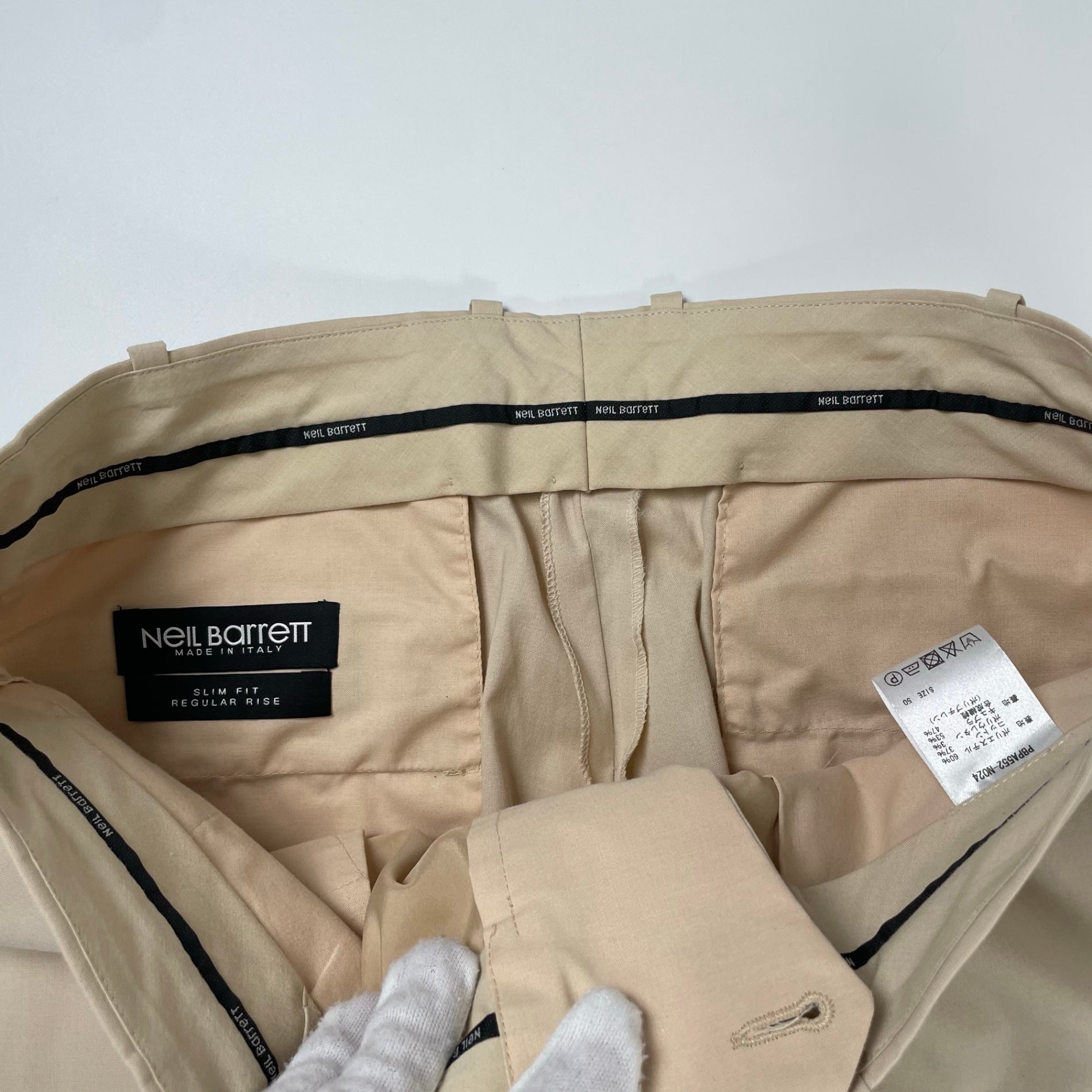 NEIL BARRETT ニールバレット / セットアップスーツ 干場氏着用 参考定価：210,000程度 SIZE:50