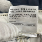 LEVI'S / XX CHINOデニムスラックス 参考定価：12,000程度 SIZE：W30