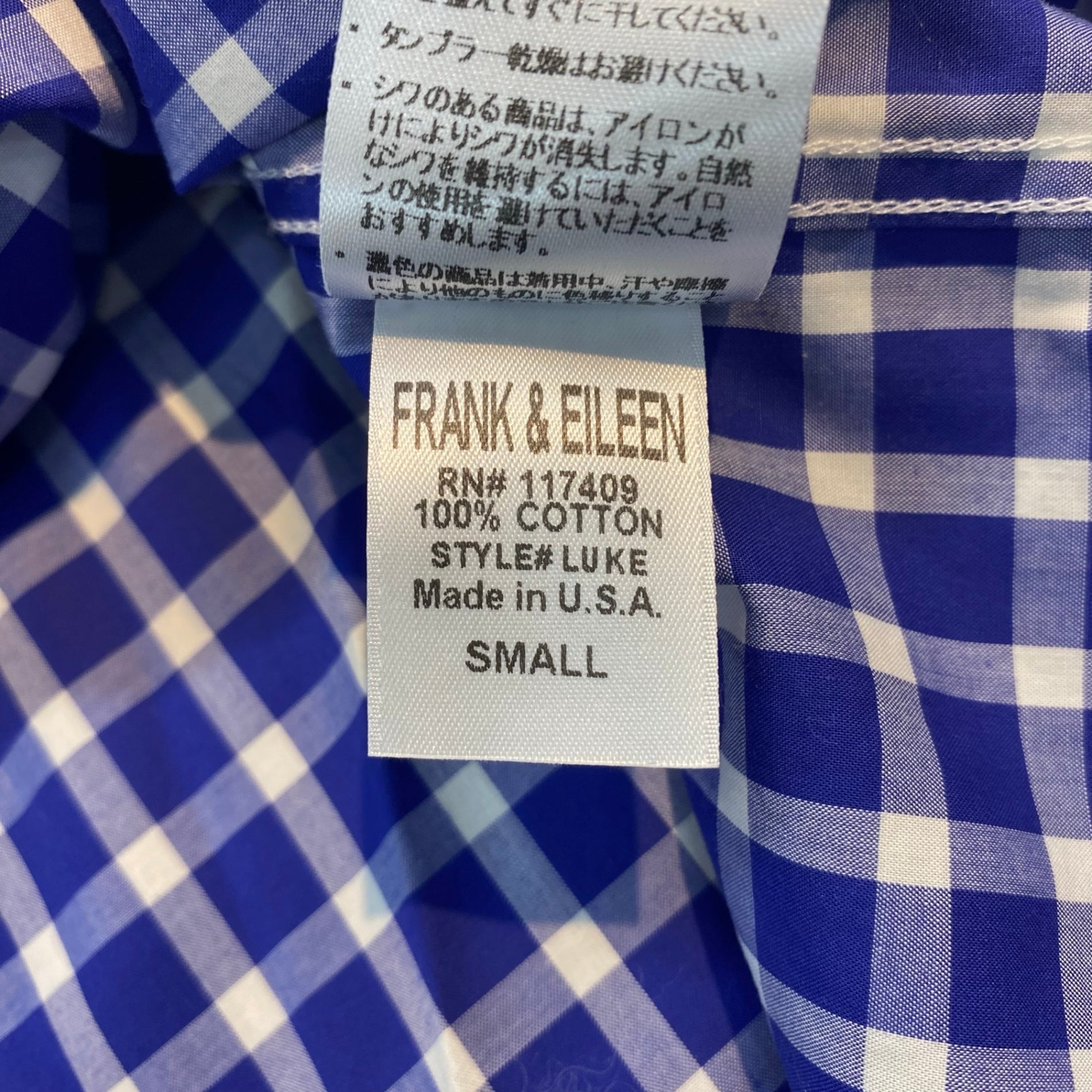 FRANK＆EILEEN フランク％アイリーン / LUKE ギンガムチェックシャツ 参考定価：30,000程度 SIZE：S