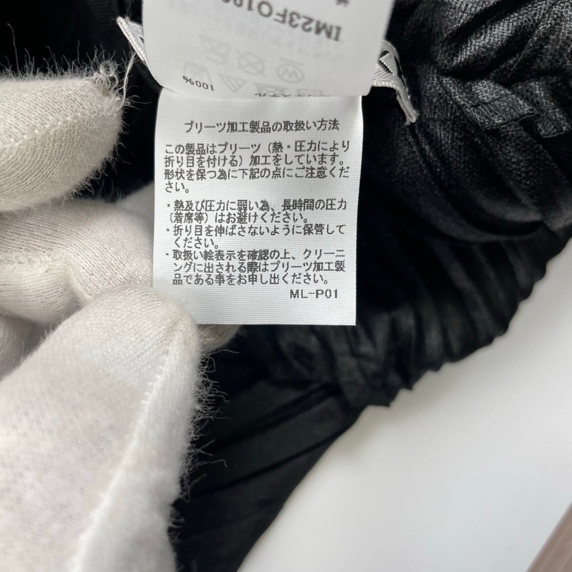 ISSEY MIYAKE イッセイミヤケ / ダイアゴナルプリーツジャケット ブラック IM23FO192 SIZE:2