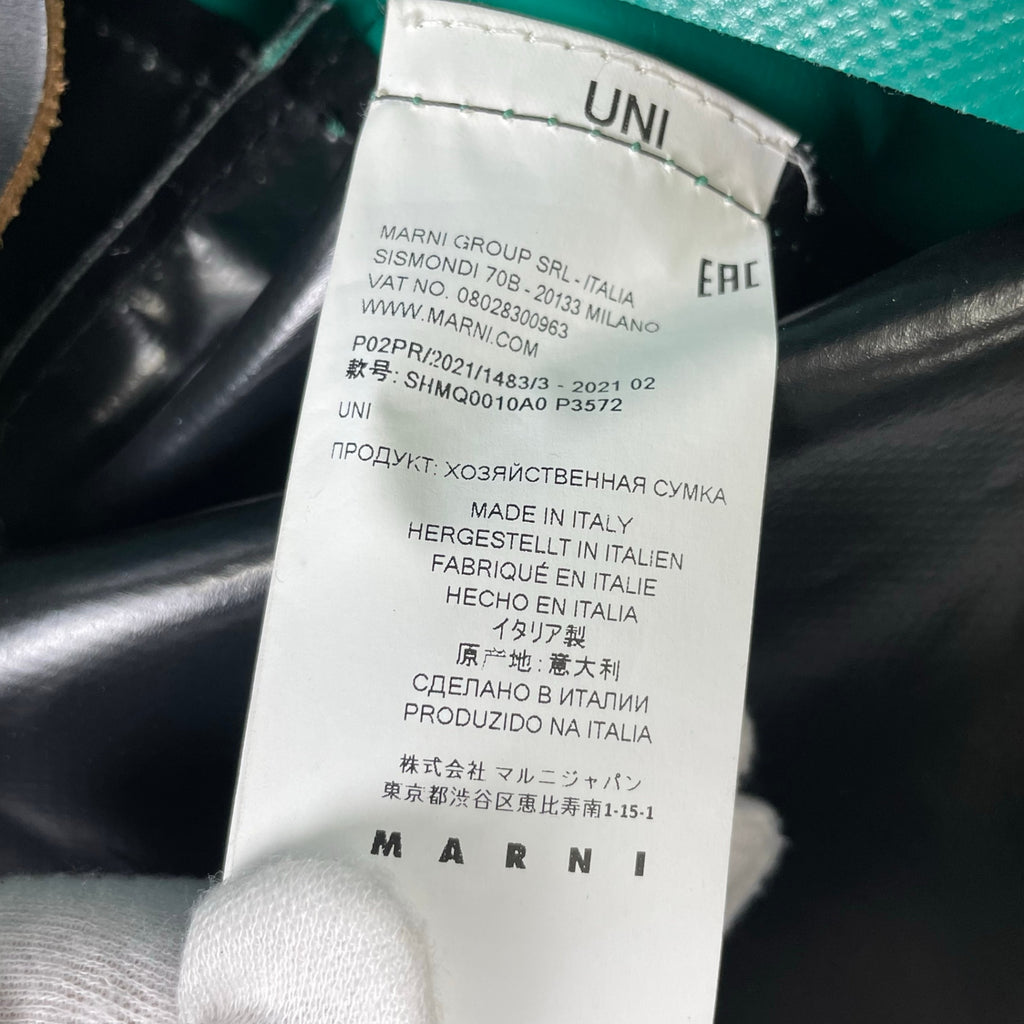 MARNI マルニ / TRIBECAトート トライベッカ グリーン×ブラック 参考定価：45,000+tax