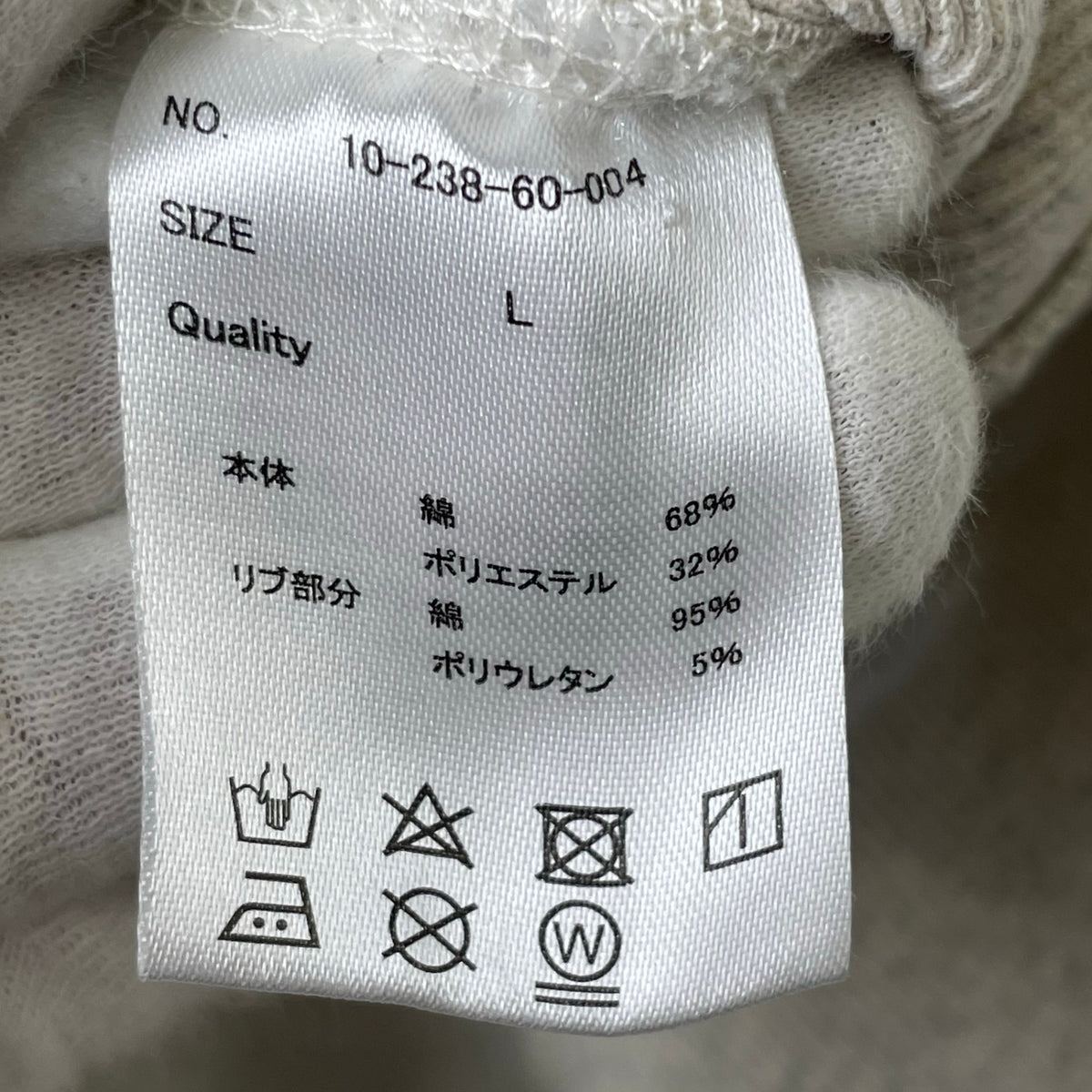 No Brand / フラワーアートスウェット SIZE:L