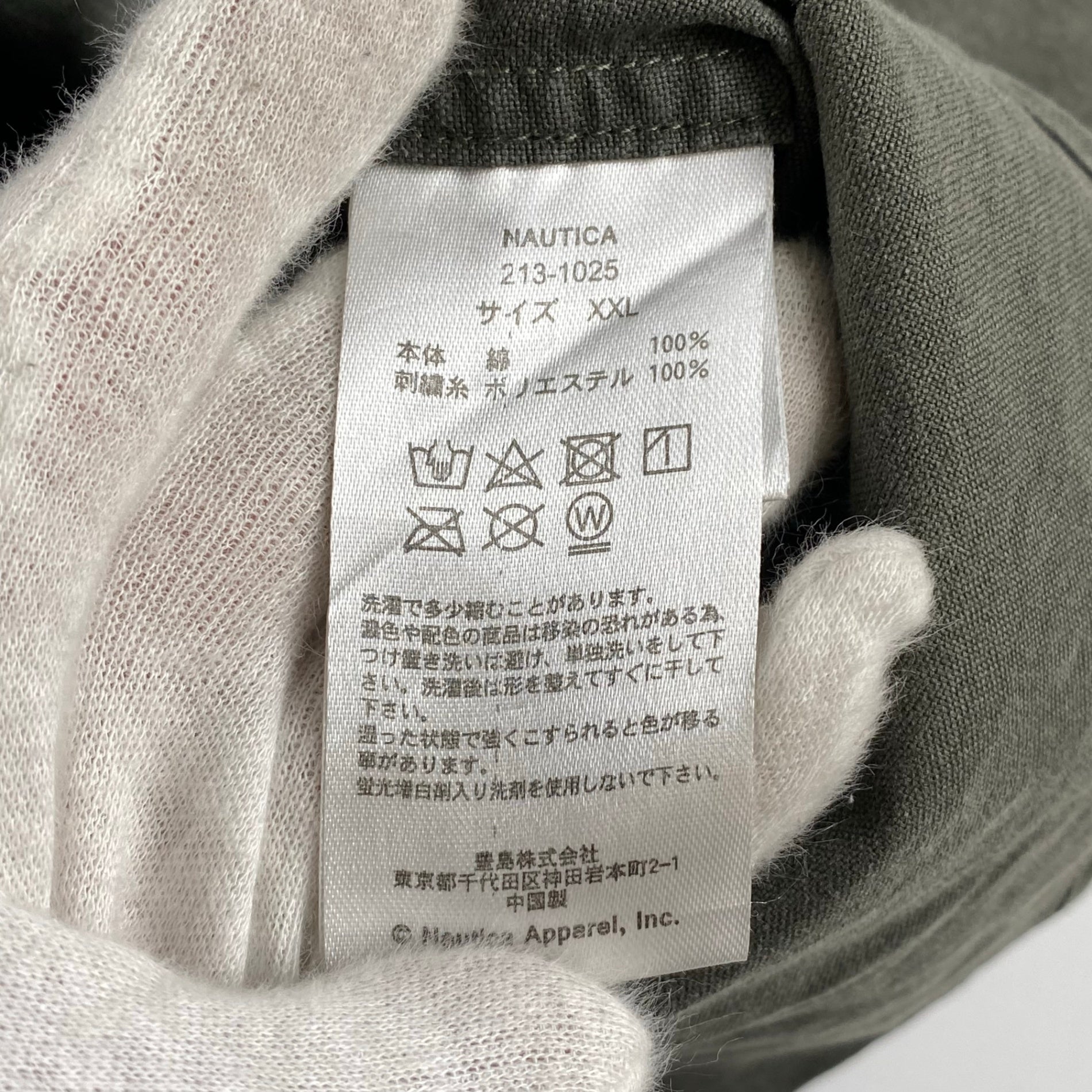 NAUTICA ノーティカ / ビッグ ボタンダウンシャツ 墨黒 長谷川 昭雄 SIZE:XXL