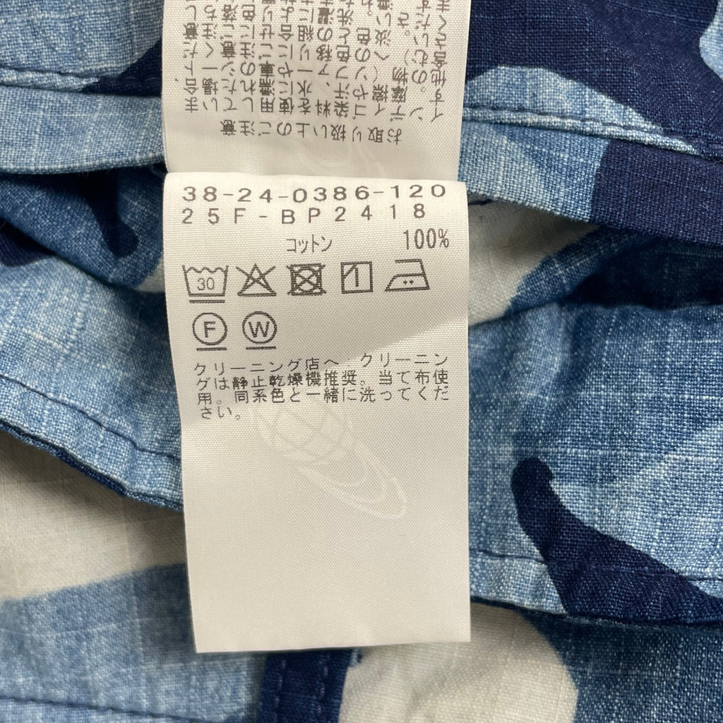 BEAMS PLUS ビームスプラス / Mil 6POCKET 迷彩カーゴパンツ リップストップ インディゴ タグ付 参考定価：32,000+tax SIZE:L