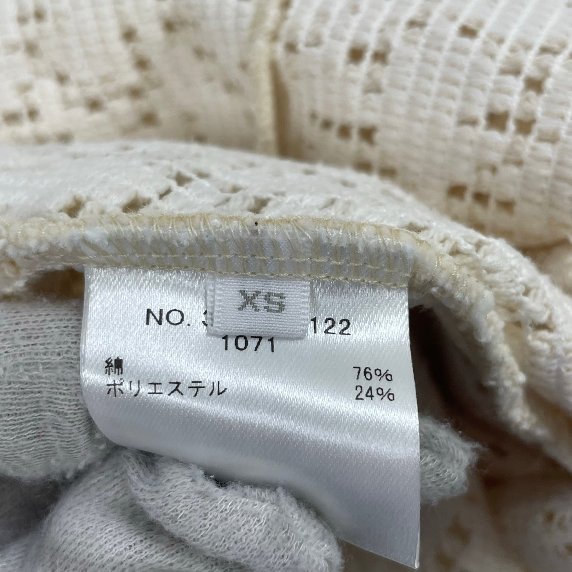 Ron Herman / クロシェニットワンピース 参考定価：28,000程度 SIZE：XS