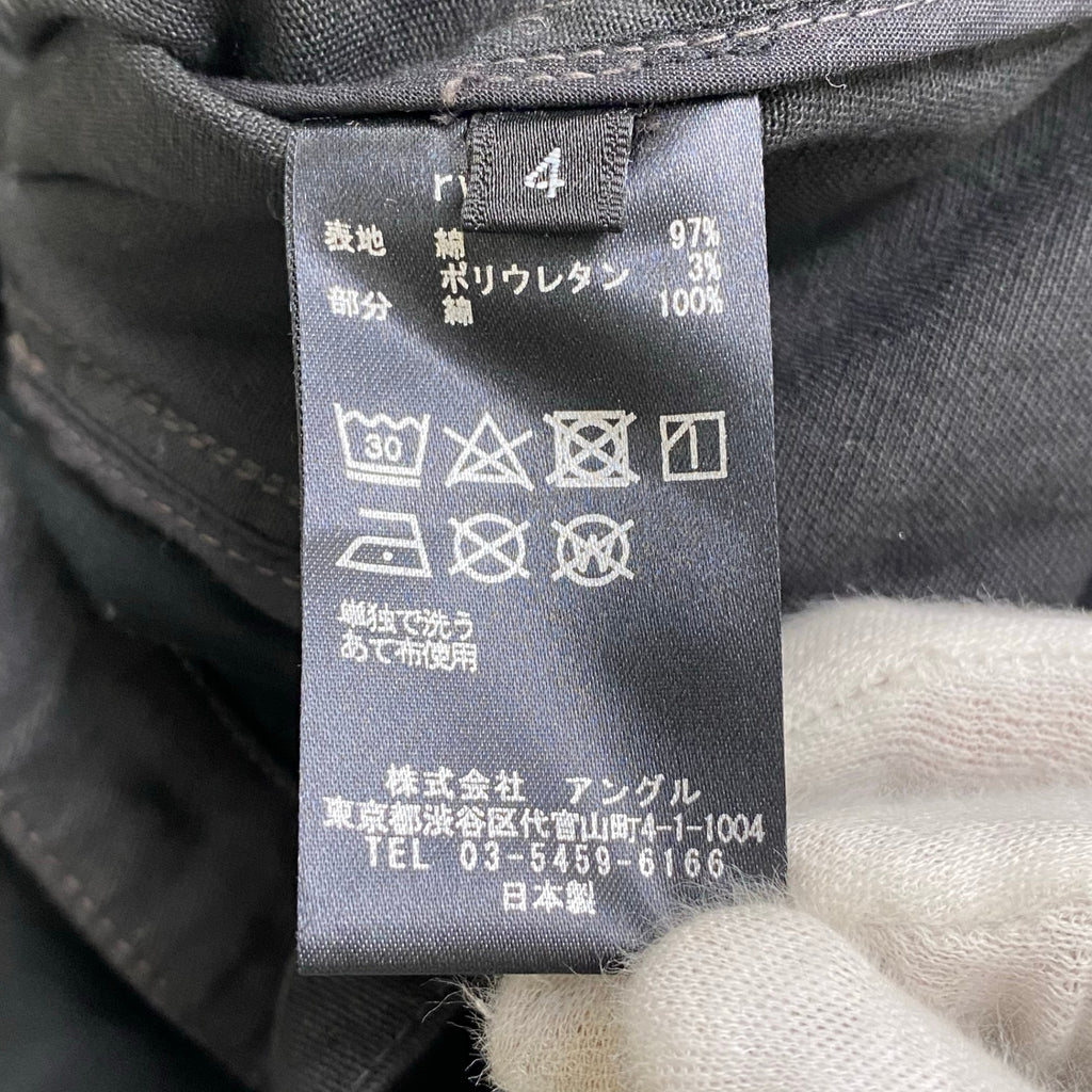 「r」 LA PROVOCAZIONE ETERNA ripvanwinkle リップヴァンウィンクル / アシンメトリージップベスト ブラック Y2K 参考定価：30,000程度 SIZE:4