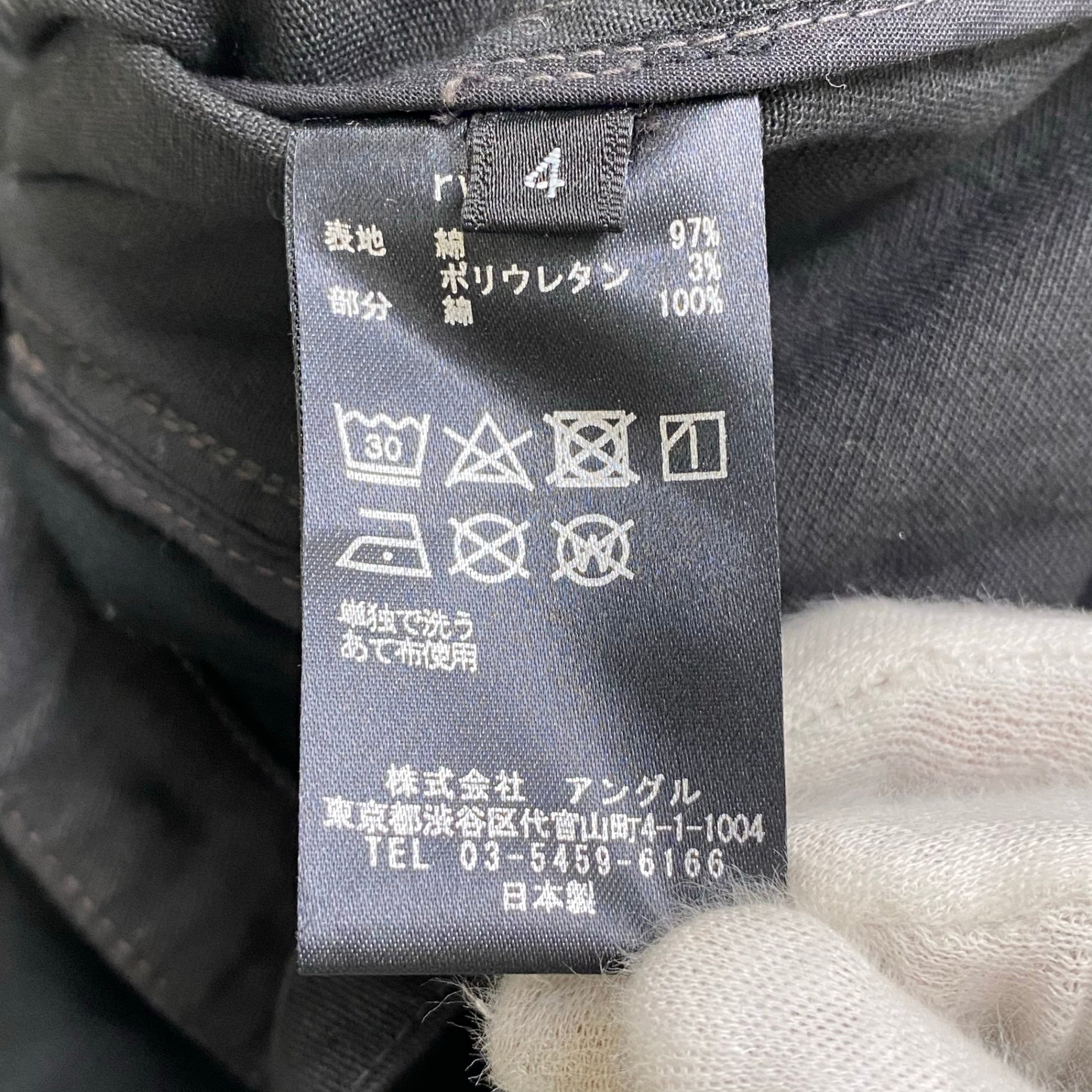 「r」 LA PROVOCAZIONE ETERNA ripvanwinkle リップヴァンウィンクル / アシンメトリージップベスト ブラック Y2K 参考定価：30,000程度 SIZE:4